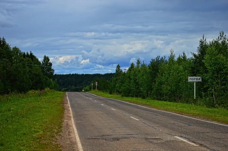 312 автобус ижевск якшур бодья. Деревня порва Удмуртия. Порва Якшур-Бодьинский район. Д порва Якшур-Бодьинского района. Якшур Бодья природа.