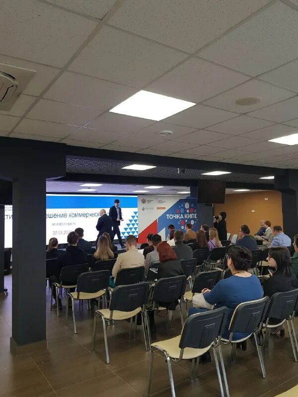 Байкальский венчурный фонд. Ставрополь. Медиафорум. Заседание в суде социальная защита. Кст новатэк.