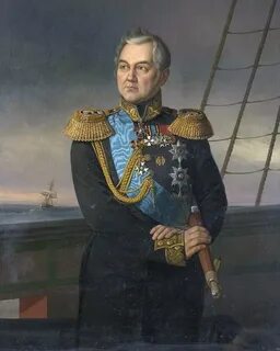 Российский мореплаватель адмирал