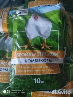 Комбикорм тамбовский