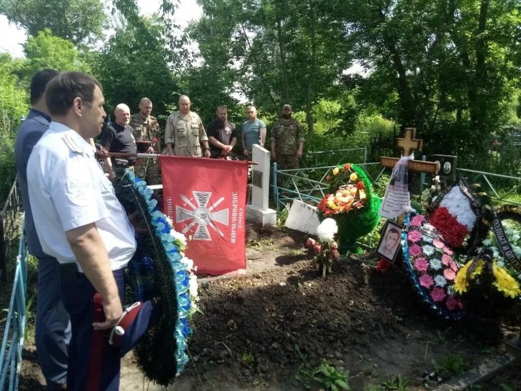 Списки погибших добровольцев. Ветераны Афганистана Донбасс. Новомосковское кладбище Тульская область. Донбасские добровольцы. Глебов Товарковский Доброволец.