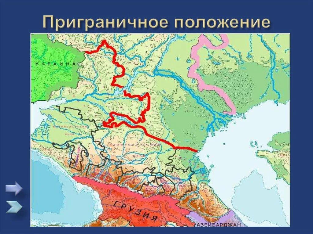 Географический район Европейский Юг. Европейский Юг России карта. Физическая карта европейского Юга. Экономическая карта европейского Юга.