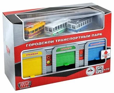 Технопарк отзывы