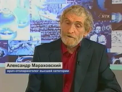 Суть времени телеграм