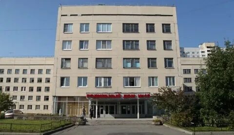 Родом 10