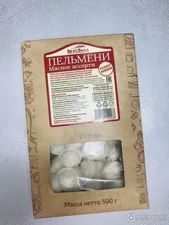 Пельмени вкус