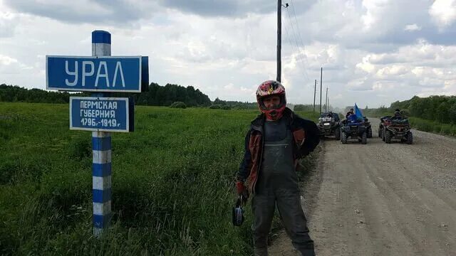Погода махнево свердловская на 10. Махнёво поселок. Достопримечательности махнево. Махнево фото. Посёлок махнево свердловская область.