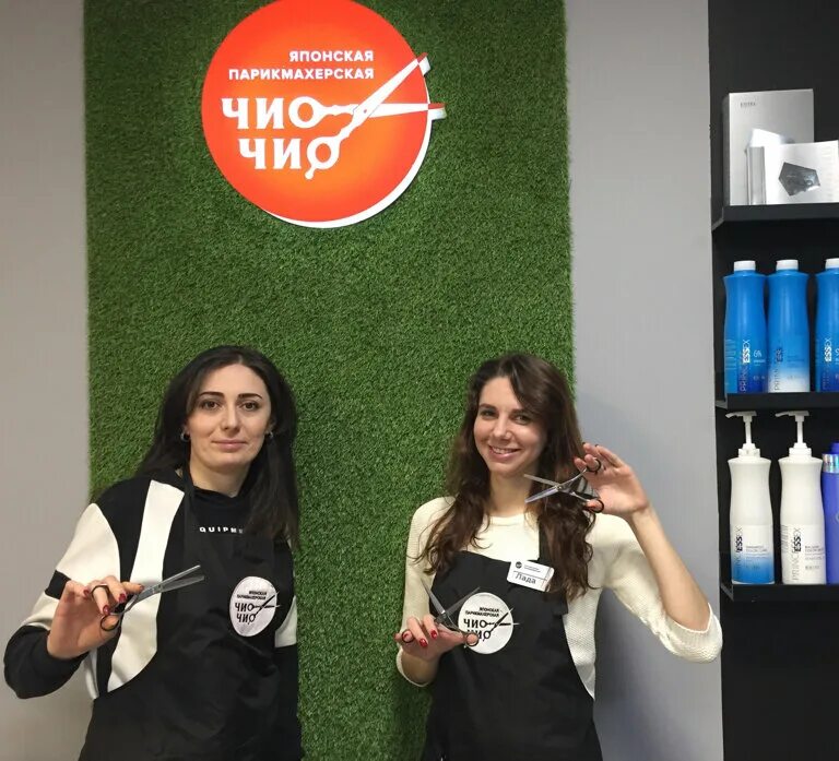 парикмахерская чио чио пражская. чио чио парикмахерская спб. чио чио педикюр. чио чио парикмахерская медногорск. чио чио парикмахерская пенза.