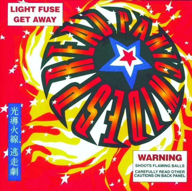 Light panic. Light panic