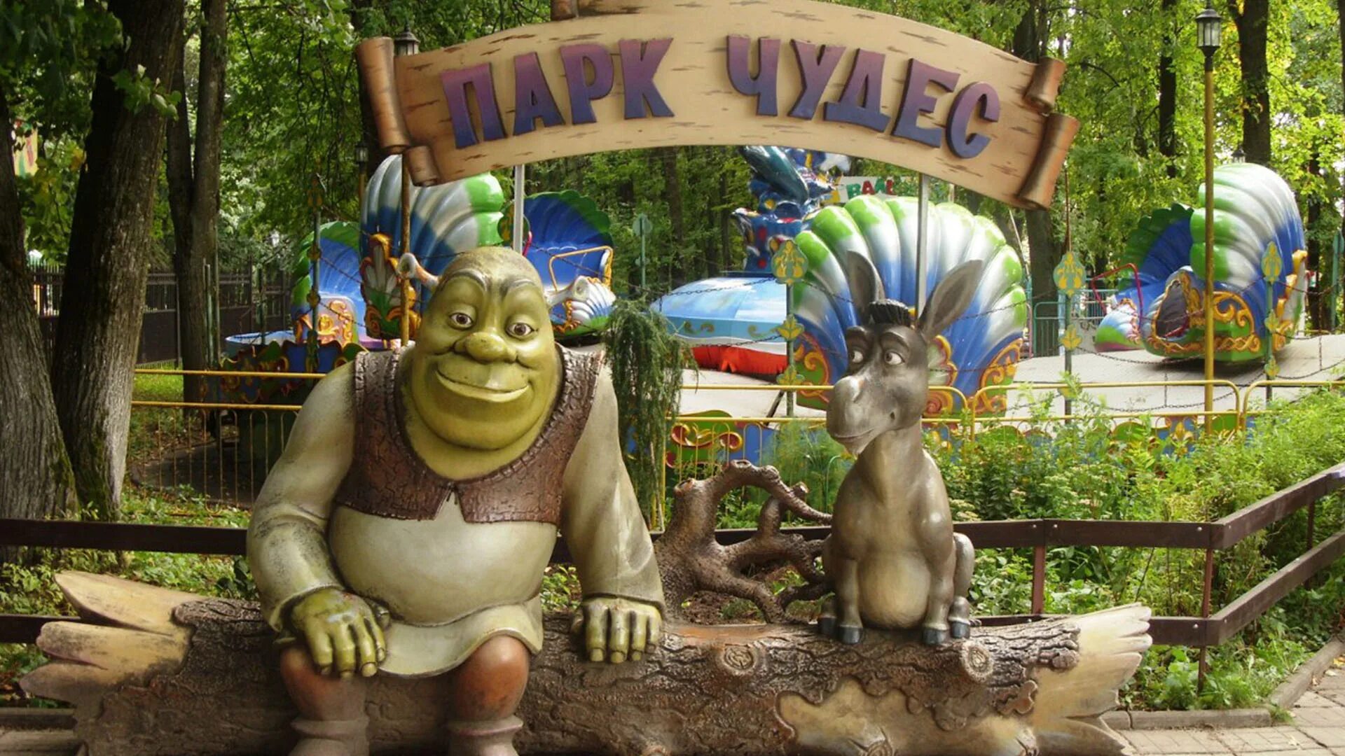 Зоопарк москва московского зоопарка. Интересные места для детей. Детские места в москве. Куда сходить погулять в москве. Куда сходить в москве с детьми.