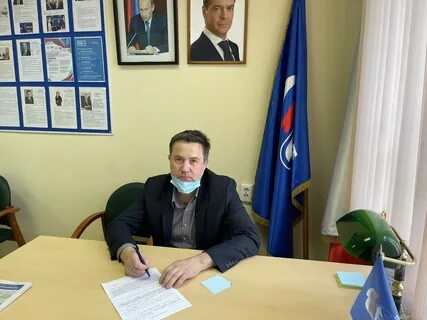 Росимущество тверь