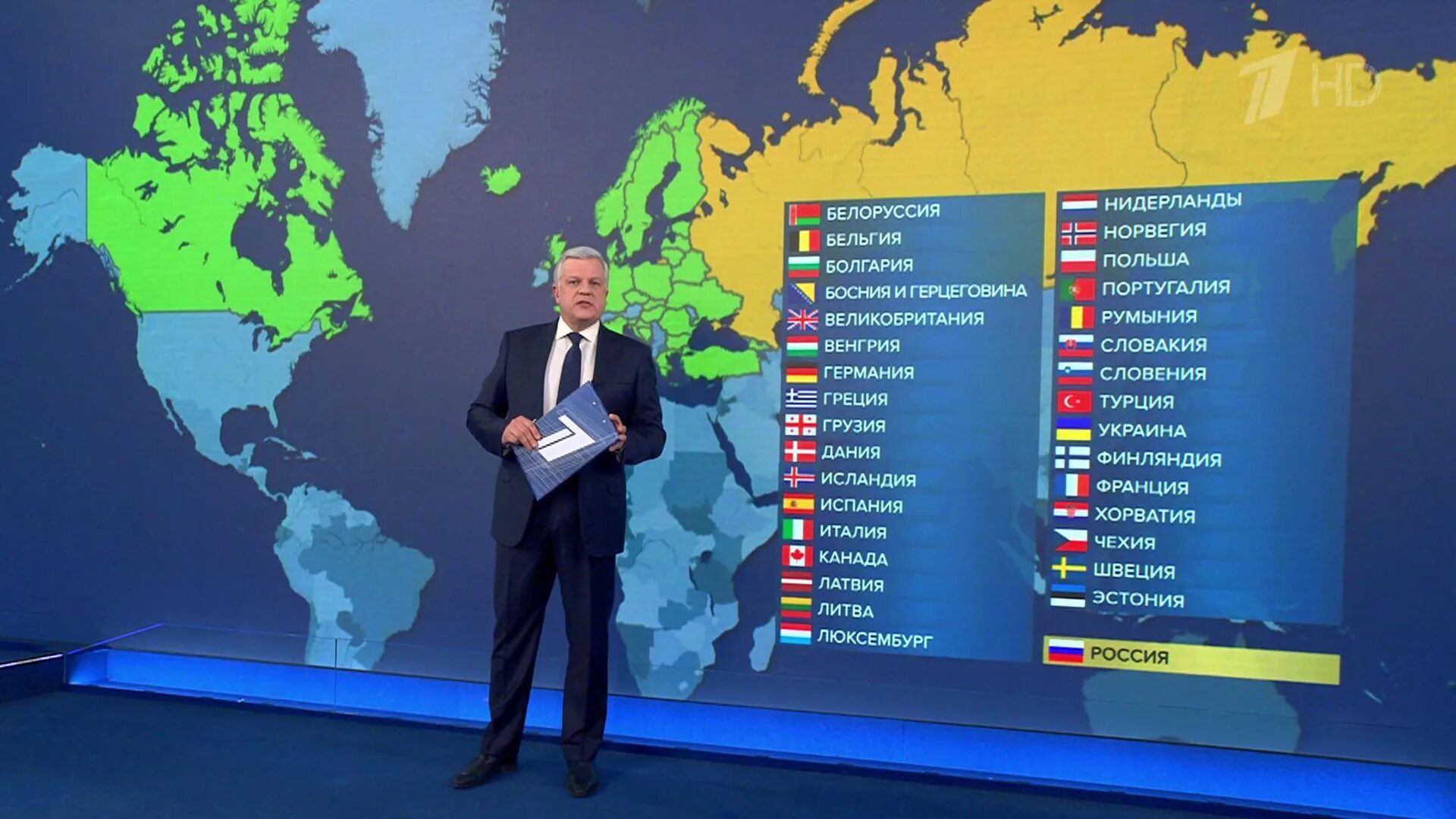 Программа время сегодня в 21. Выпуск программы время 21 00. тв программа 2025. выпуск программы время в 21 00 от 15 01 2025.