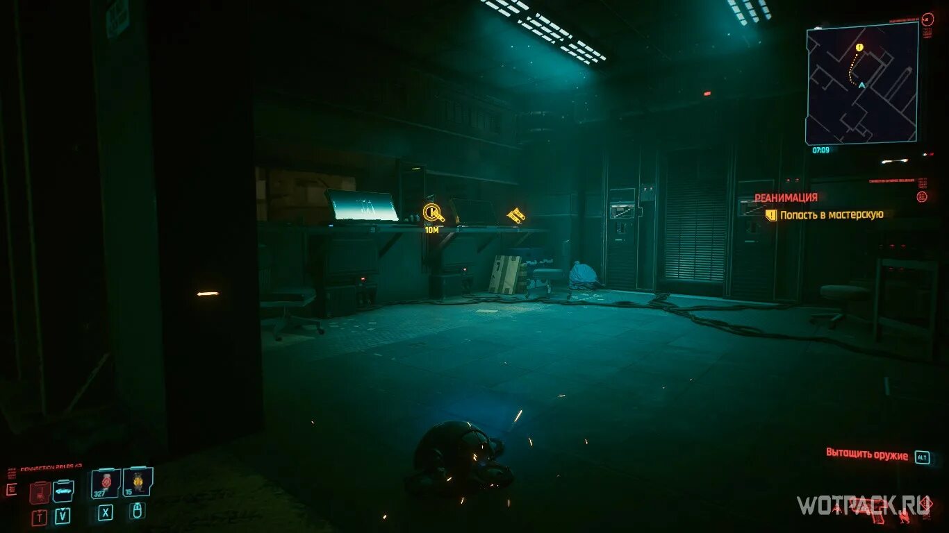 Пароль от двери киберпанк. Деламейн cyberpunk 2077. киберпанк 2077 офис деламейна. деламейн cyberpunk 2077 реанимация. деламейн cyberpunk 2077 квесты.