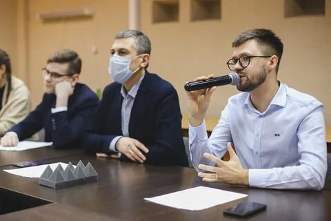 Молодежные дискуссии