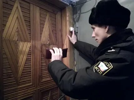 Приставы продают имущество должников