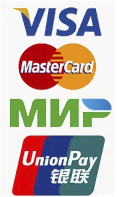 Оплата visa mastercard. Visa MASTERCARD мир. Оплата картой. Карты виза Мастеркард мир. Логотип visa MASTERCARD мир.