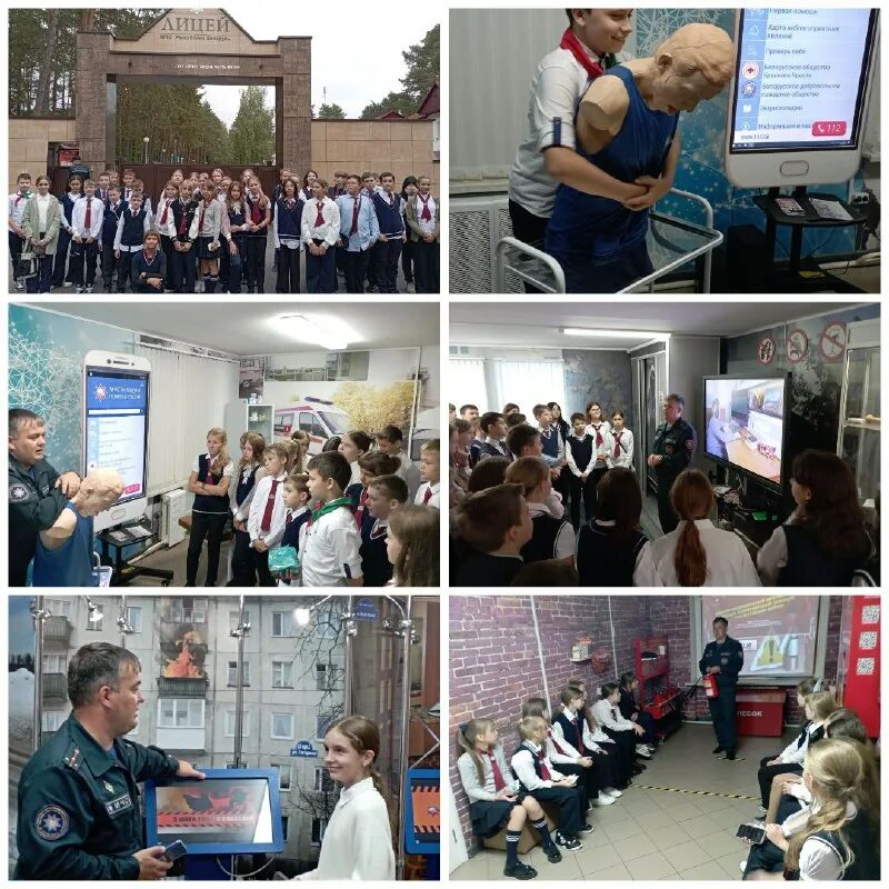 Сш 22 гродно. 6 школа гродно. Визитка музея. Сш 22 гродно. Гимназия 5 гродно.