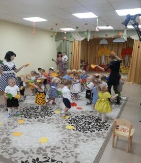 Сценарий осень для раннего возраста