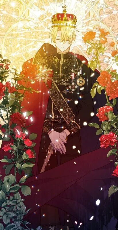 ваше высочество давайте поженимся