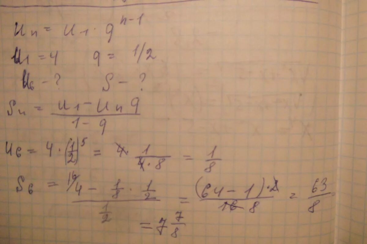 4 6 q 2