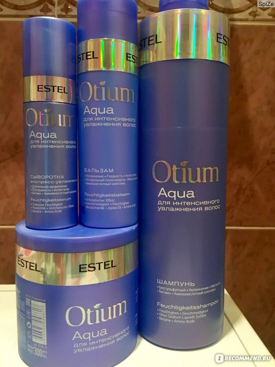 Estel aqua otium отзывы. Estel Otium Aqua шампунь. Шампунь безсульфатный Otium Aqua. Эстель отиум безсульфатный шампунь. Otium Aqua от Estel.