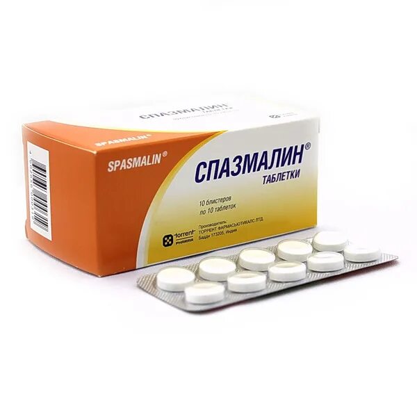 Таблетки спазмалин инструкция. Спазмалин таб №20. спазмалин антибиотик. обезболивающие спазмалин. от чего таблетки спазмалин.