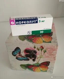 Норколут можно забеременеть