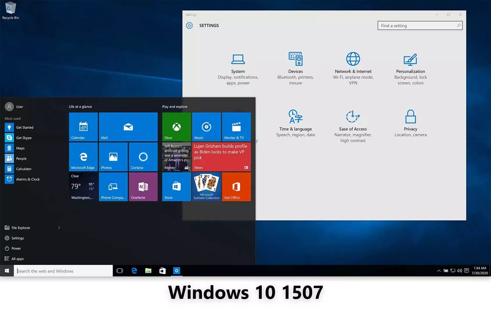 Какая windows быстрее. Виндовс 10 1507. windows 10 build 1507. windows 10 enterprise 1507. windows 10 gui.