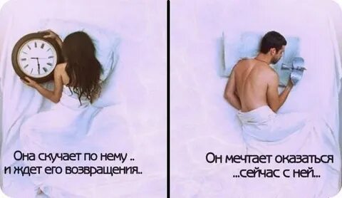 Она не постоянна