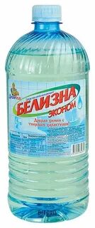 Белизна р