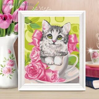 Котик по номерам