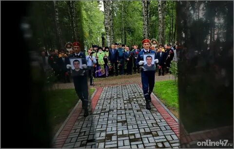 День кировска ленинградской