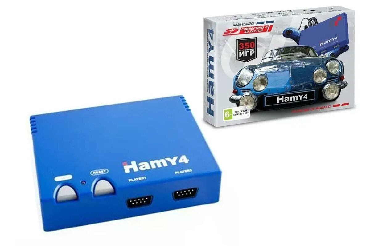 Включи машина бит. Игровая приставка Hamy 4 350 игр. Приставка Hamy SB 7003. Синяя приставка Hamy 4. Hamy 4 приставка бильярд.