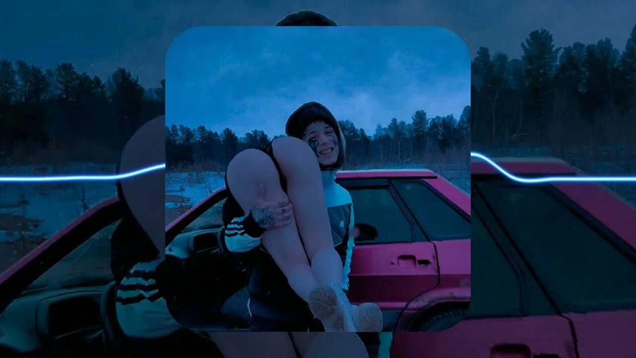 Автостопом по фазе сна i will fall. Кишлак автостопом. кишлак певец автостопом по фазе сна.