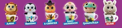 Город маленьких героев