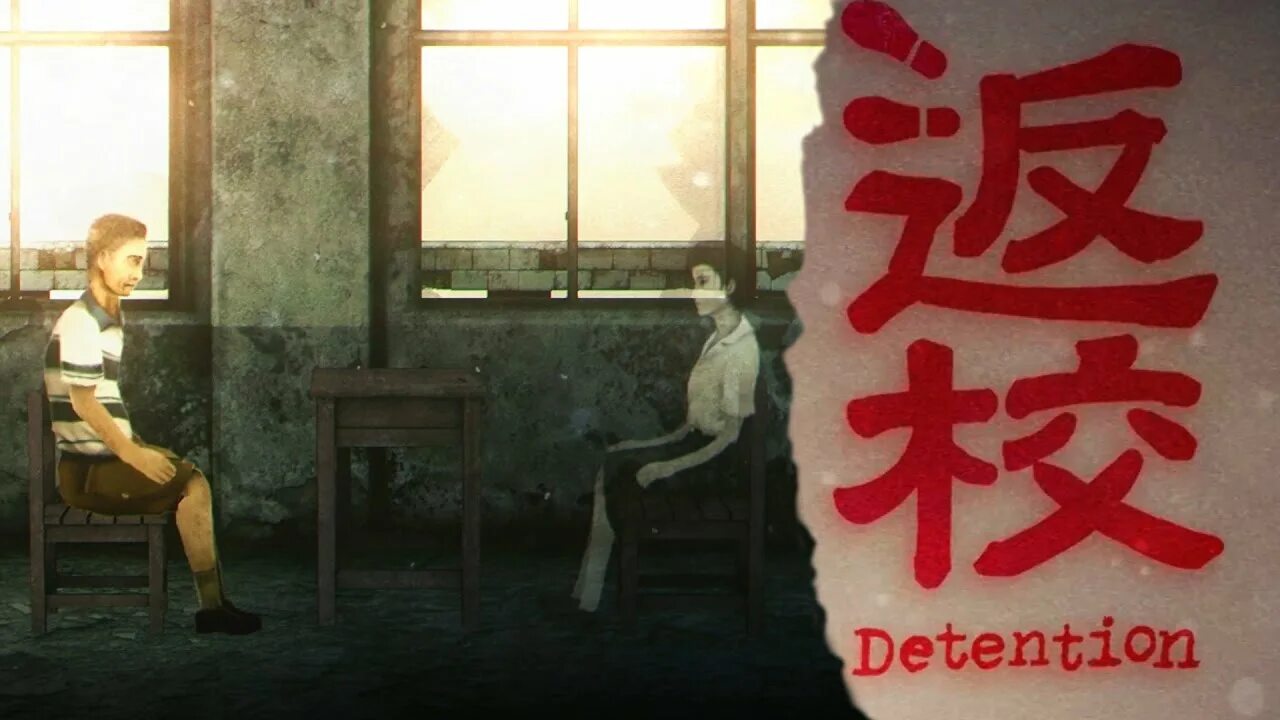 Stuck in detention with d. Детеншен. detention скриншоты. detention sign in. detention room class school исключительный класс наказание.