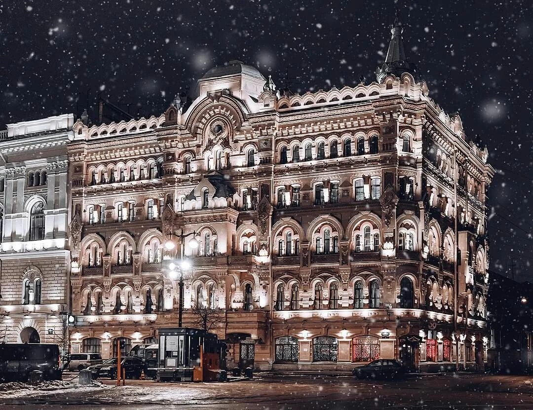 Russian place. Russian place