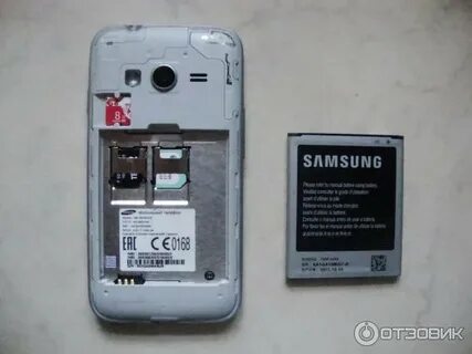 Телефон sm ds