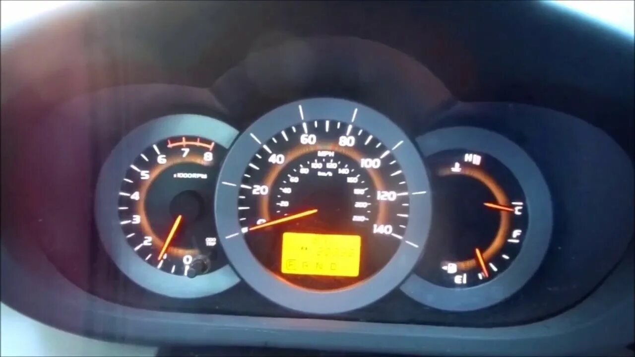 Систему vsc rav4