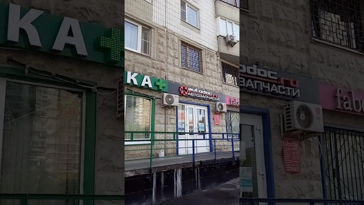 Вакансии митино пятницкое. Пятницкое ш 21 к. Пятницкое шоссе 6к6. Пятницкое шоссе 9. Вакансии митино пятницкое.