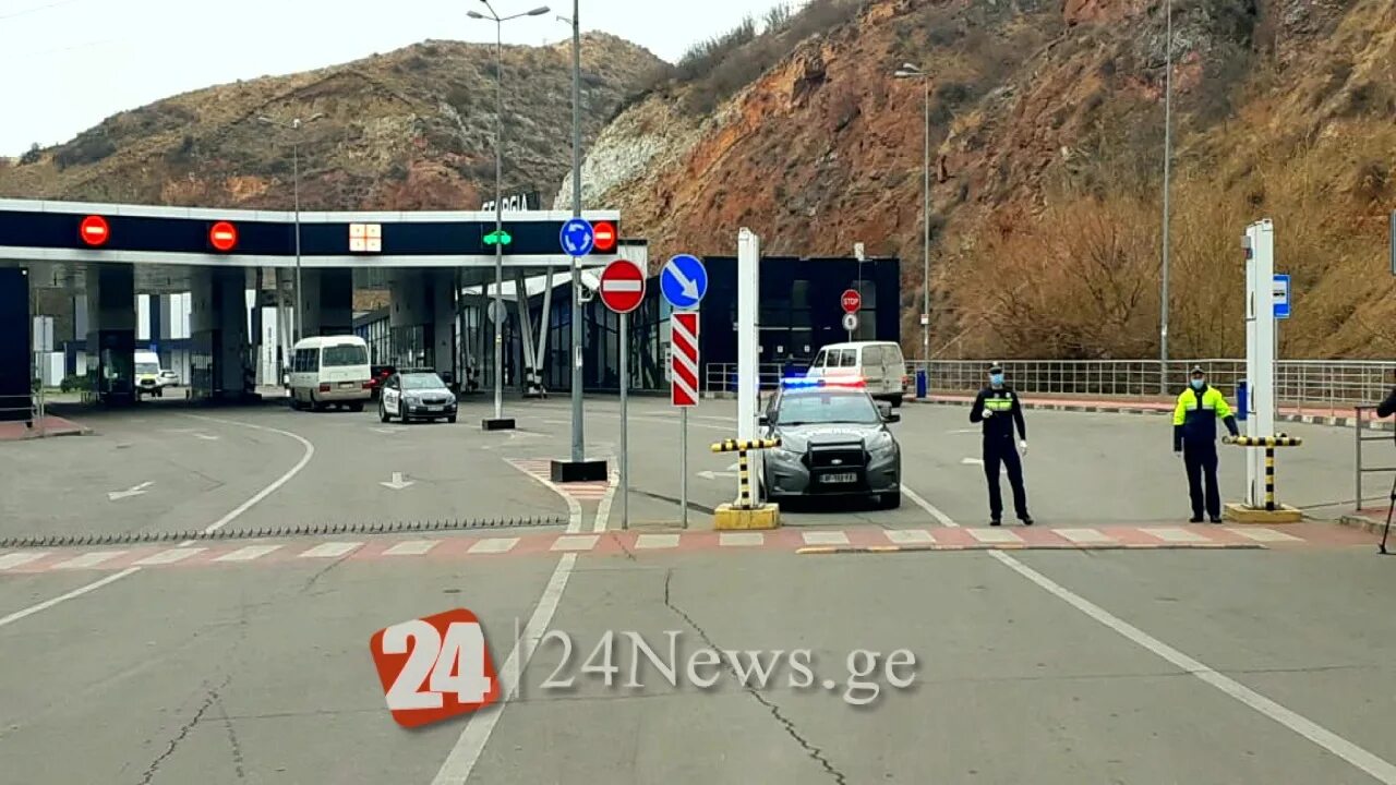 Азербайджано-Грузинская граница. Погранзона Армения Грузия. Граница Азербайджана и Грузии сухопутная. Турция граница с Грузией 2023. Сухопутная граница между россией и азербайджаном