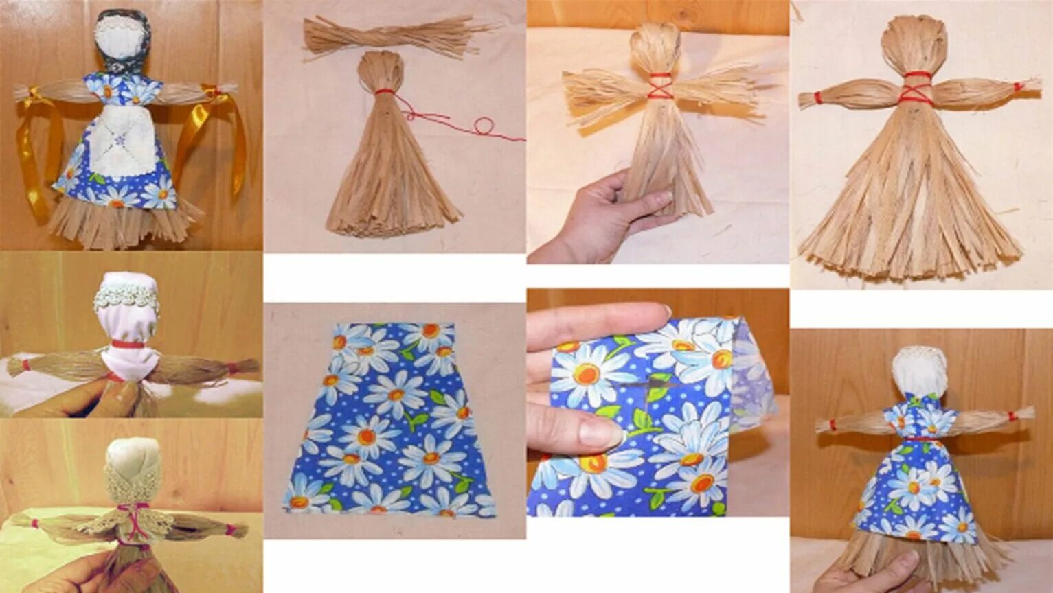 Чучело масленицы своими руками. Кукла масленица. Современная масленичная кукла. Кукла масленица из соломы. Куколка масленица.