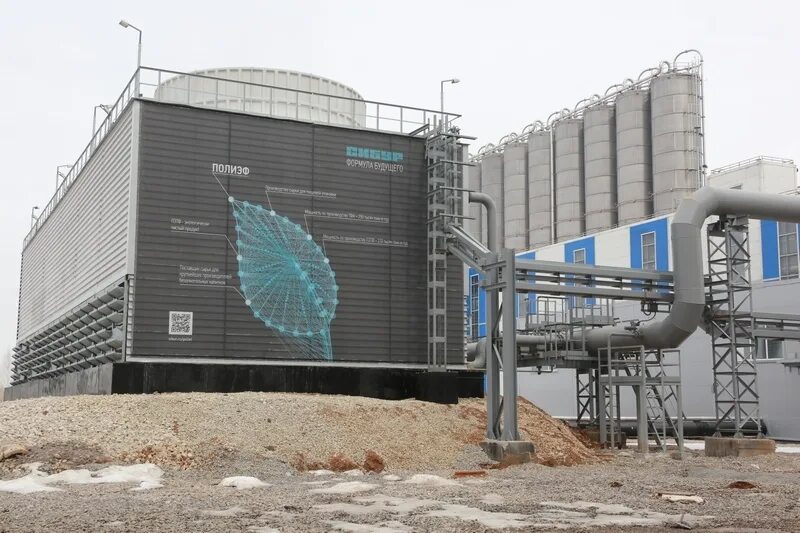 Полиэф благовещенск. Сибур полиэф благовещенск. Завод полиэф в благовещенске. Сибур полиэф благовещенск. Сибур благовещенск.