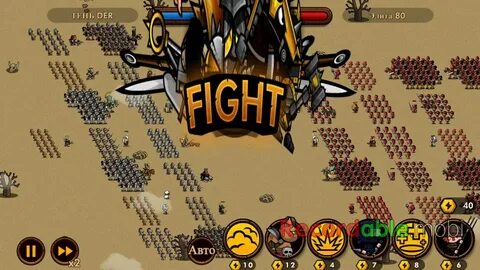 Mini warriors