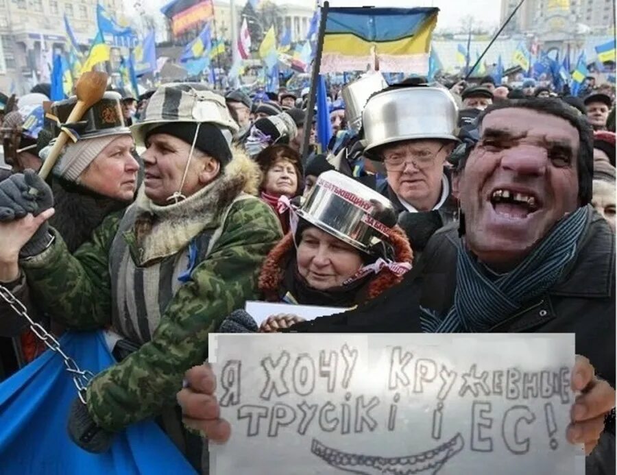 Украинцы про москаля. Хохлы. Песня москали и киевляне. Хохол и москаль. Эй славяне.