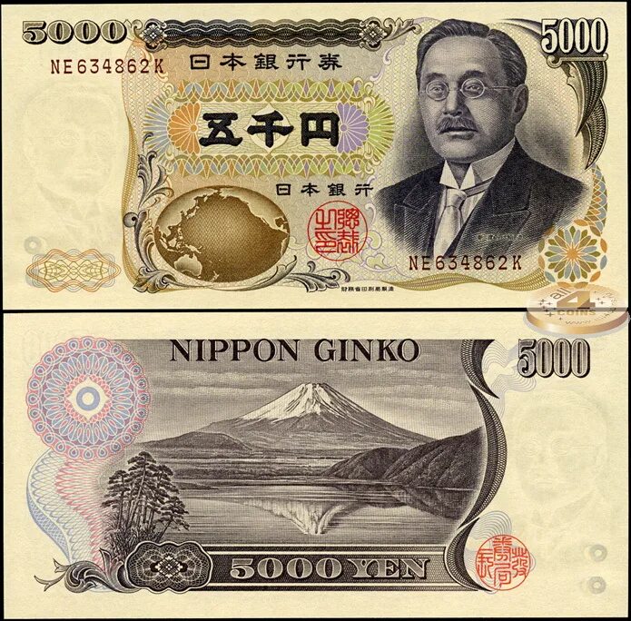 Купюры йен. 5000 Йен банкнота. Японские йены купюры современные. Японская купюра в 5000 йен. 5000 Японских иен купюра.