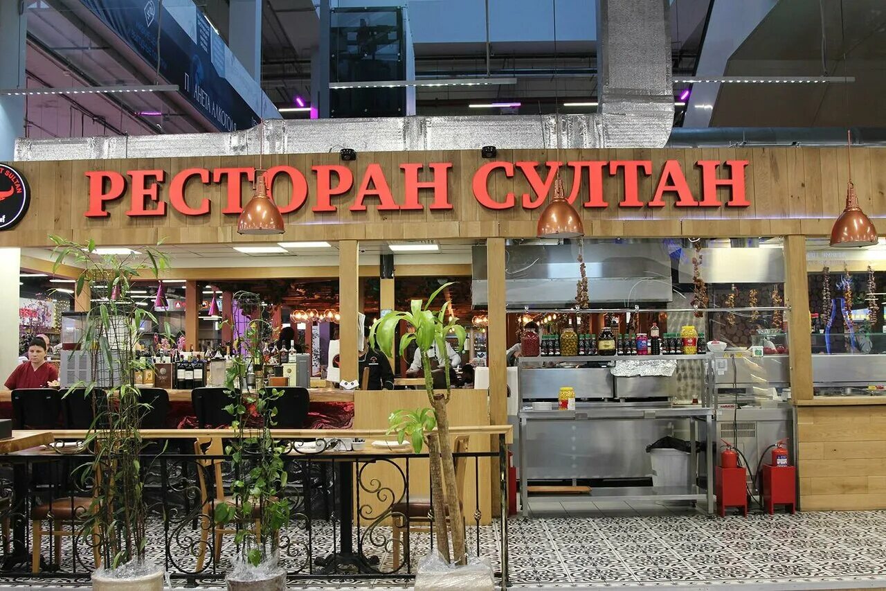 мустафа кебаб берлин. ресторан султан москва. турецкий ресторан в москве. кафе султан в москве. султан ресторан орджоникидзе.