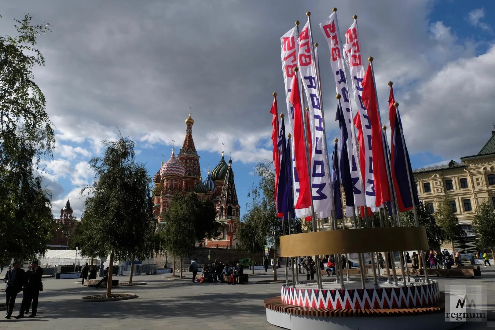 9 мая в москве 2024 год. Город Москва. С днем города Москва. Москва днем. День города Москвы фото.