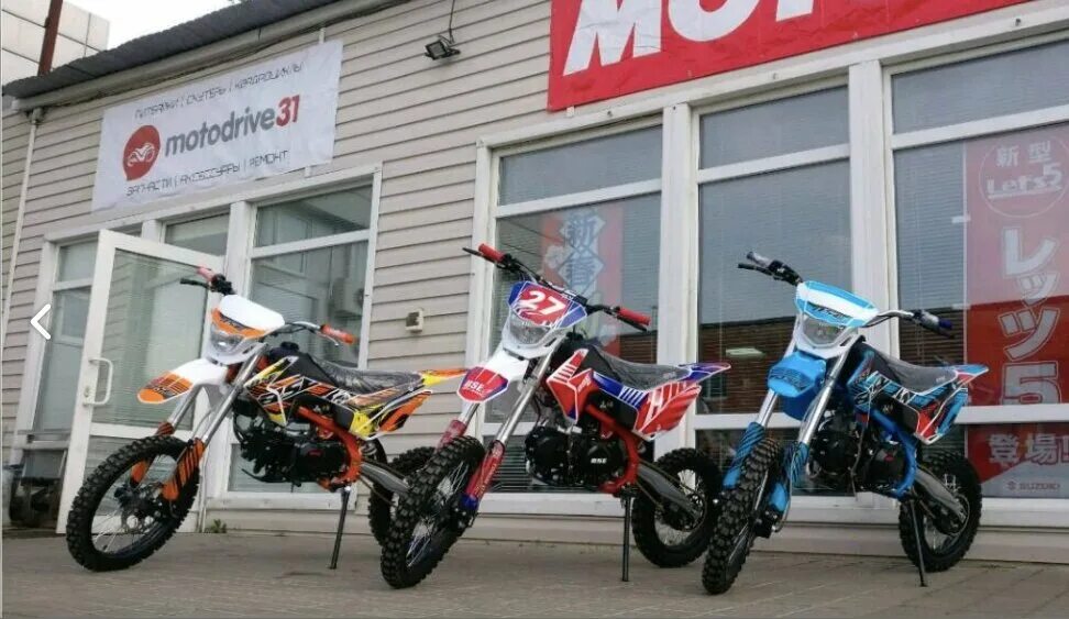 Пит 110 кубов. Cf moto питбайк. Магазин мототехники. Питбайк. Магазин мототехники питбайк.