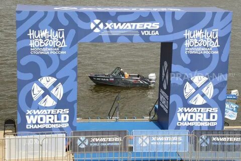 X waters нижний